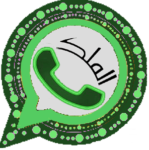 green whatsapp